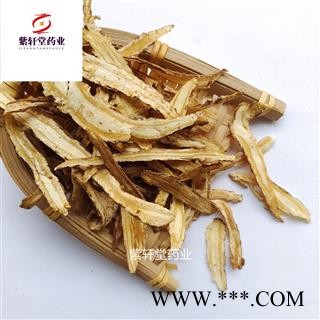 当归 无硫当归身 归身 过筛后发货 产地甘肃省图3