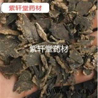 玄参 元参 玄参斜片小统片 产地 湖北省图2