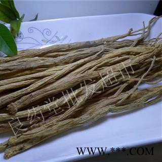 【满298元包邮】党参 党参中条0.5 产地 甘肃省图2