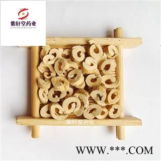 白鲜皮 白鲜皮全抽芯 精选货 实物拍摄 产地吉林省图2