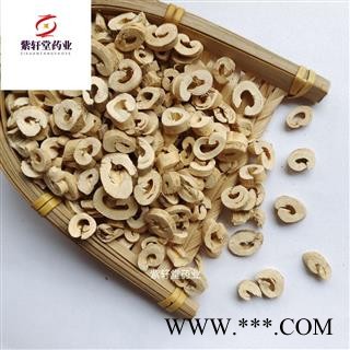 白鲜皮 白鲜皮全抽芯 精选货 实物拍摄 产地吉林省图3