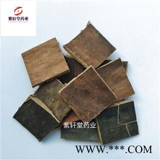 杜仲 杜仲 刮去粗皮选货杜仲 产地四川省 地道药材 紫轩堂药业图4