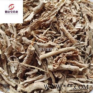 地骨皮 地骨皮统片 产地山西省 实物拍摄图3