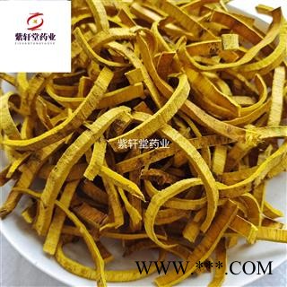 黄柏 去皮川黄柏 精品去皮川黄柏 精选好货 药味浓郁  产地 四川省图3