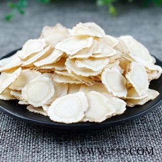 【满298元包邮】国产西洋参片1.4-1.6     250克1袋图2