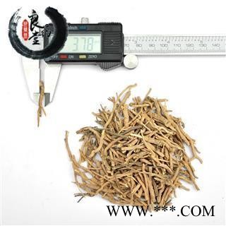 【满298元包邮】远志未抽芯统段    1公斤1袋图3