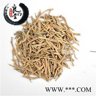 【满298元包邮】远志未抽芯统段    1公斤1袋图2