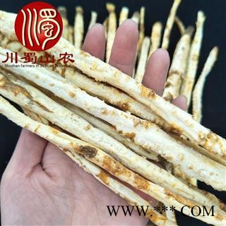 北沙参条无硫个子统货散装1公斤起批产地直供川蜀山农中药材批发图2