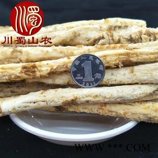 北沙参条无硫个子统货散装1公斤起批产地直供川蜀山农中药材批发图3