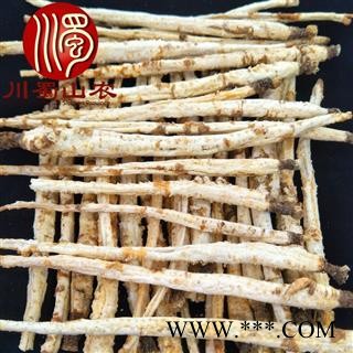 北沙参条无硫个子统货散装1公斤起批产地直供川蜀山农中药材批发图4