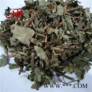 【冷偏奇】三角枫C 三角风 烘干新货  颜色好 干度好 三角槭1Kg图2