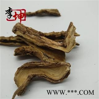 【包邮】地骨皮 地骨皮选货 正品地骨皮【良心经营 品种齐全】图4