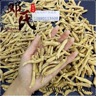 【满包邮】可“真空包装”山东西洋参小长条平均2克以上500克起批散装批发西洋参长支产地直供邓氏中药材批发山东省图3
