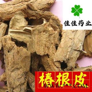 椿根皮 统 产地 山东省 椿根皮 椿皮图3