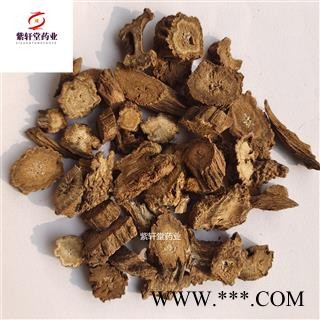 牛蒡根 牛蒡子根 好选货 颜色好 今年新货 地道药材 紫轩堂药业图2