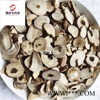 白芍 白芍 白芍头片 产地 山东省 紫轩堂药业 实物拍摄图4