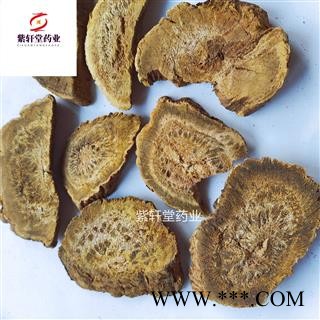 大黄 正品马蹄大黄 地道药材 产地四川省 紫轩堂药业图3