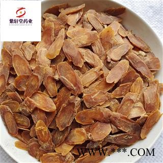 红参 红参片 精品无糖红参片 绝对无糖 药味浓郁 药材地道 产地 吉林省图3