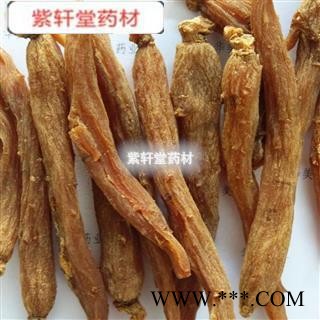 红参 红参纯无糖30支 产地 吉林省图2