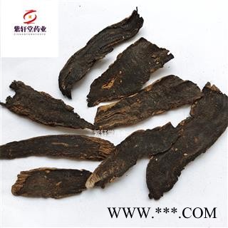 玄参 元参 玄参斜片大片 产地河南省 地道药材  假一赔十图3