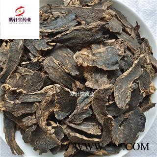 玄参 元参 玄参斜片大片 产地河南省 地道药材  假一赔十图4