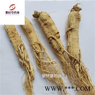 人参 生晒参15支 全干货 质量好价格低 产地吉林省图3