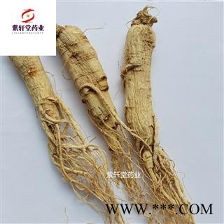 人参 生晒参15支 全干货 质量好价格低 产地吉林省图4