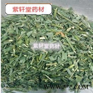 柴胡  柴胡苗 统 产地直销图2