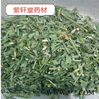 柴胡  柴胡苗 统 产地直销图4