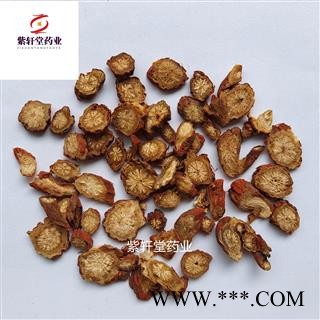 丹参 精品选货丹参片 地道药材 产地直销 产地 山东省图3