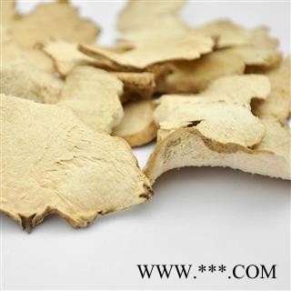 【满298元包邮】绵萆薢 绵萆薢统片 产地 广西壮族自治区 0.5公斤1袋图2