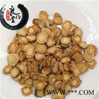 【满298元包邮】防风 内蒙古防风统货 产地 内蒙古 1公斤1袋图2