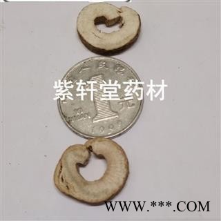 牡丹皮 牡丹皮精选片抽芯率99%以上 地道药材 产地直销 产地 山东省图3