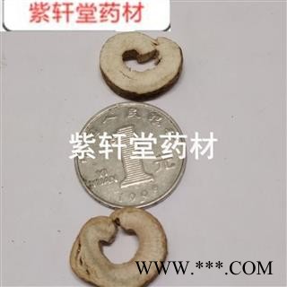 牡丹皮 牡丹皮精选片抽芯率99%以上 地道药材 产地直销 产地 山东省图4