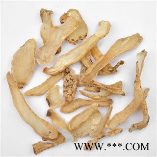 【满298元包邮】天麻 天麻小片 产地 云南省图3