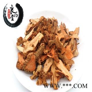 【满298元包邮】高良姜 高良姜统片 产地 广西  1公斤1袋图2