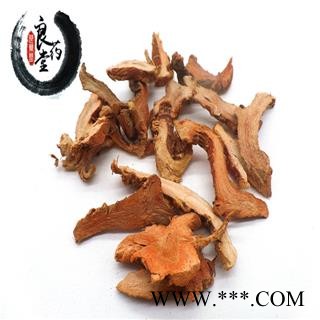 【满298元包邮】高良姜 高良姜统片 产地 广西  1公斤1袋图3