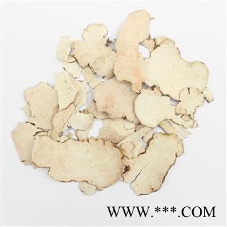 【满298元包邮】白土茯苓统片      1公斤1袋图2