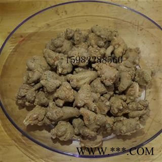 【满298元包邮】三七三七80头 田七 产地 云南省文山壮族苗族自治州文山县图2