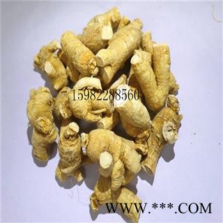 【满298元包邮】西洋参粒头2-10g 产地 吉林省白山市市辖区图3