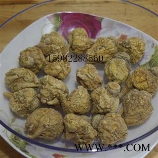 【满298元包邮】玛咖 黄玛卡 本色 选装 产地 云南省丽江市玉龙纳西族自治县图2