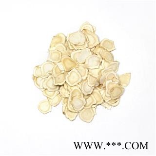 【满298元包邮】国产西洋参中片1.2-1.4    250克1袋图2