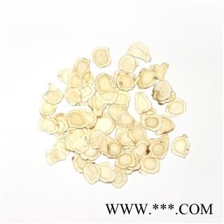 【满298元包邮】国产西洋参中片1.2-1.4    250克1袋图3