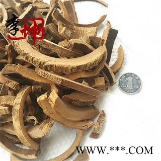 【99包邮】秦皮 统丝 产地 四川省图3