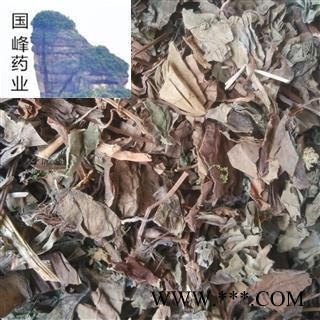 鱼腥草 野生鱼腥草 颜色好 无虫蛀 统段 国峰药业 重在品质 产地 四川省图3