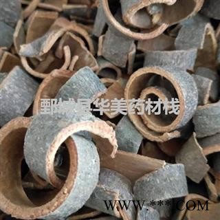 肉桂 肉桂丝 产地 广西 【华美中药】图4