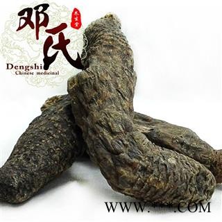 【满包邮】肉苁蓉 大芸 硬个子1公斤起批 个个精选无添加 产地 新疆维吾尔自治区喀什地区塔什库尔干塔吉克自治县 邓氏中药行图2