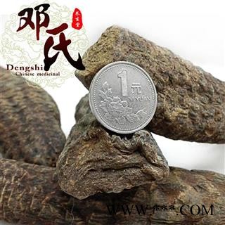 【满包邮】肉苁蓉 大芸 硬个子1公斤起批 个个精选无添加 产地 新疆维吾尔自治区喀什地区塔什库尔干塔吉克自治县 邓氏中药行图3