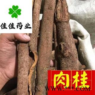 肉桂 选 筒 肉桂筒 产地直销 味道甜辣 供应香料 产地 广西壮族自治区图3