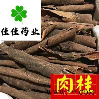 肉桂 选 筒 肉桂筒 产地直销 味道甜辣 供应香料 产地 广西壮族自治区图4